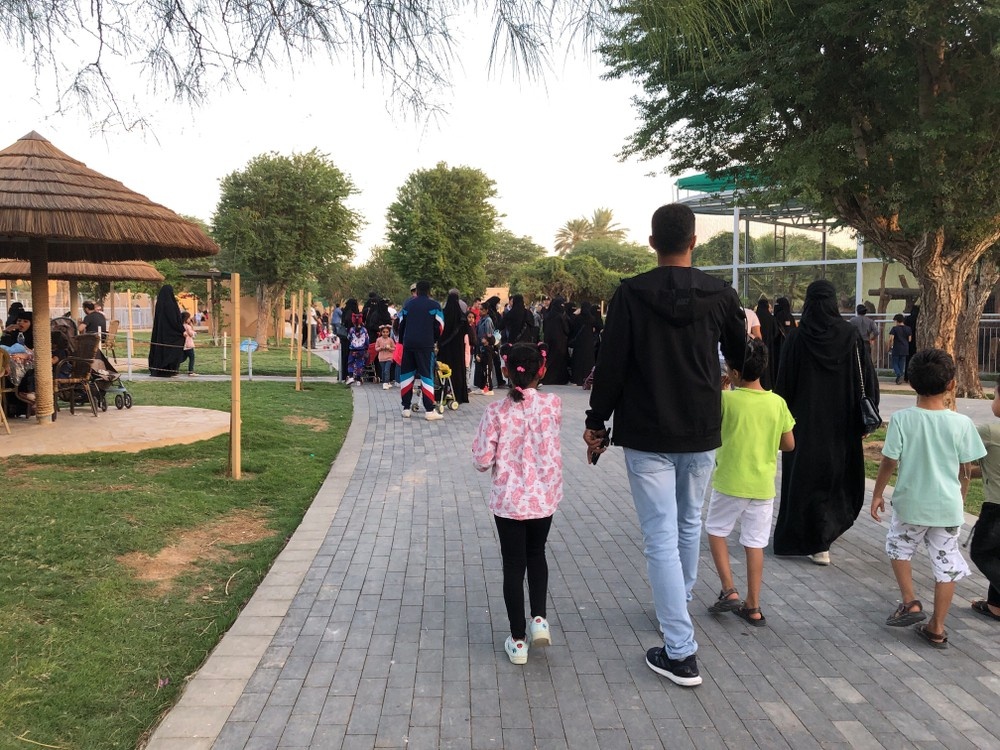Riyadh Zoo - Saudi Arabia